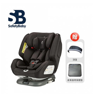 全新轉賣Safety Baby 適德寶 德國 0-12歲 ISOFIX 安全帶兩用360度旋轉汽車安全座椅-金屬黑