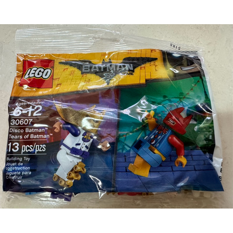 LEGO 樂高 30607 迪斯可 蝙蝠俠