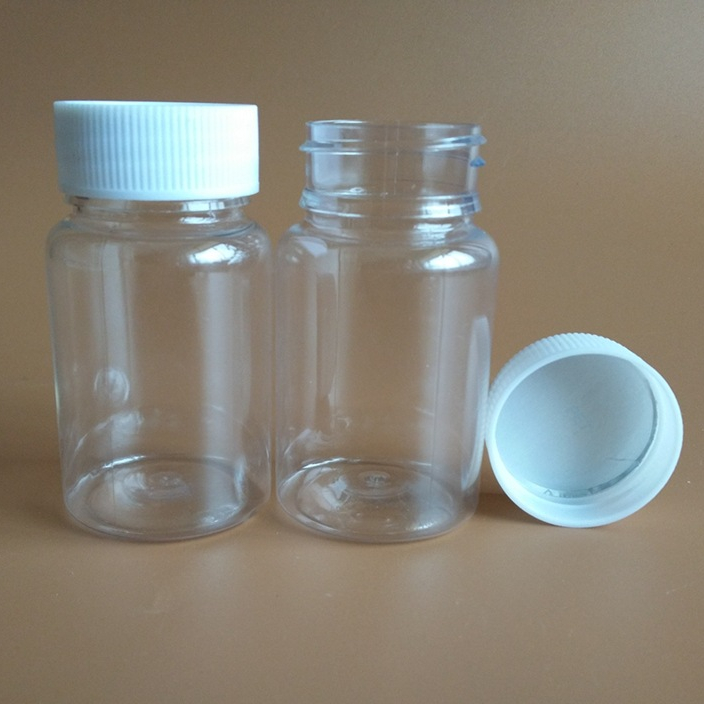 台北現貨供應 50ml塑膠瓶 pet透明塑膠瓶 樣品瓶 大口瓶 50克聚酯瓶