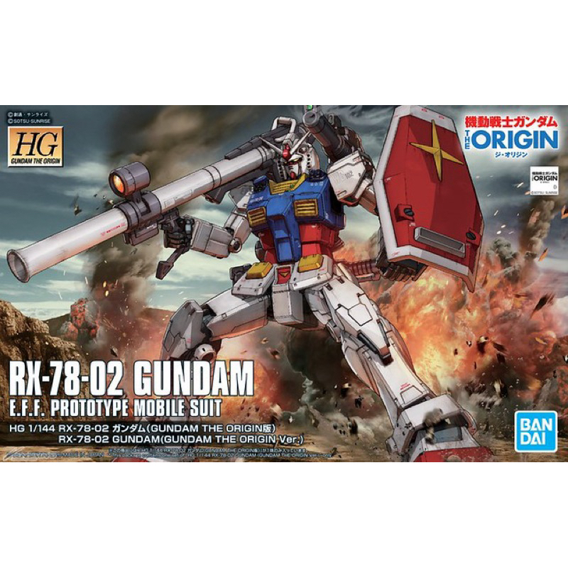 //二手//萬代RX-78-2 初代鋼彈1/144 HG G40鋼彈工業設計 GTO ORIGIN 大河原邦男 台灣限定