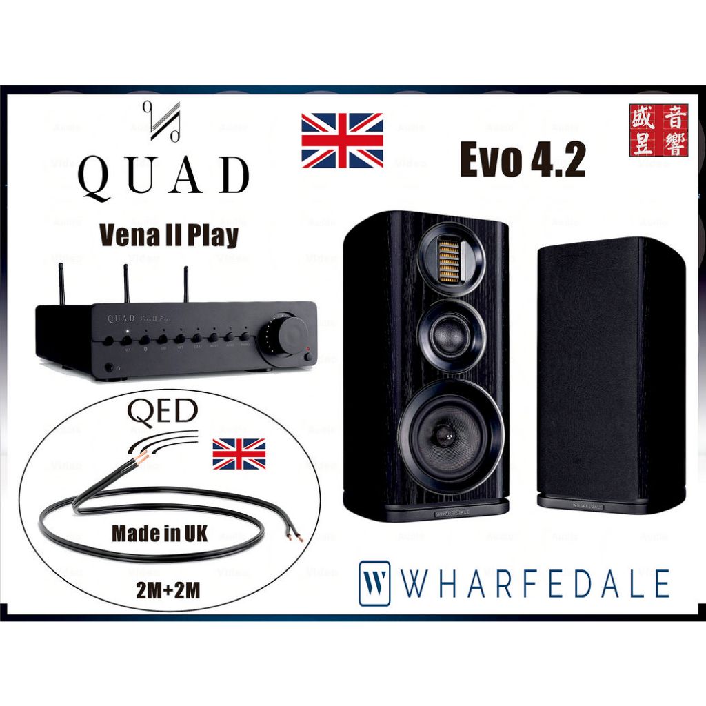 【限量促銷】英國 Wharfedale EVO 4.2 喇叭+Quad vena ii play 綜合擴大機『公司貨』