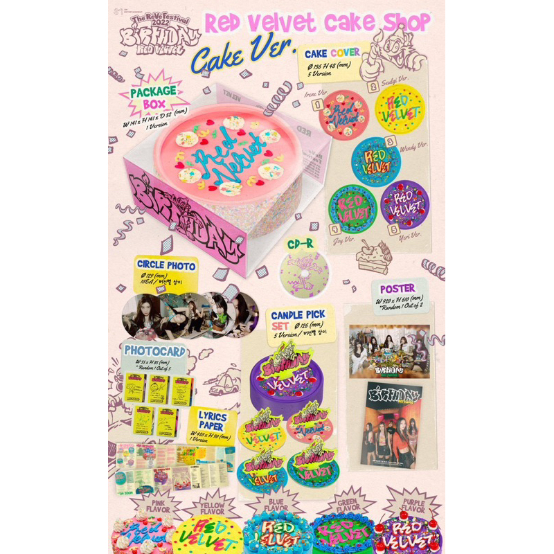 red velvet birthday未拆的價格推薦- 2025年8月| 比價比個夠BigGo