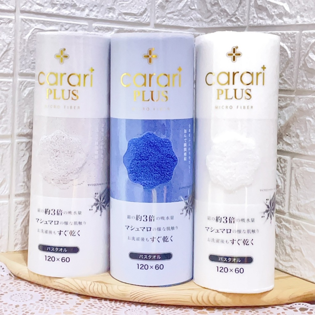 ♾日本 JAPAN carari PLUS 超細纖維 吸水浴巾