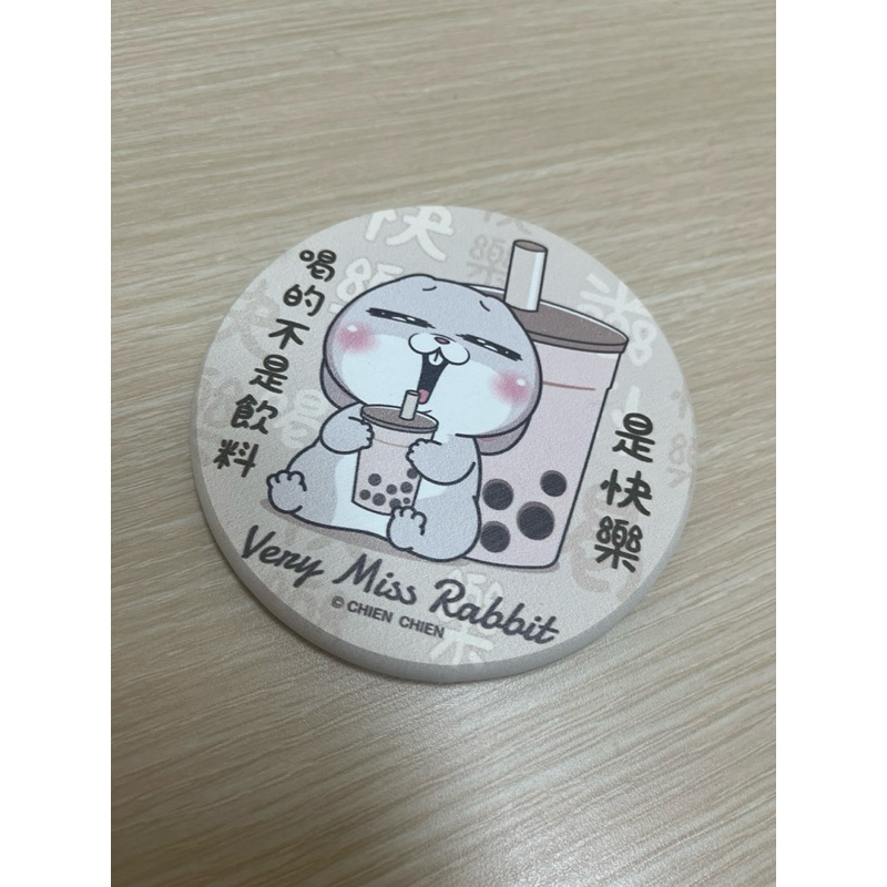 好想兔杯墊 硅藻土杯墊 超強力吸水 不怕飲料流汗 圓杯墊 小北百貨聯名 可愛兔 兔子杯墊 只有一個