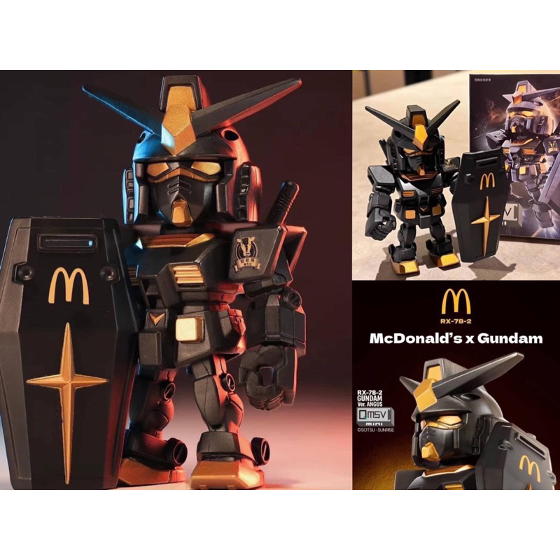 麥當勞限定聯名鋼彈QMSV mini RX-78-2 McDonald’s x Gundam 安格斯鋼彈
