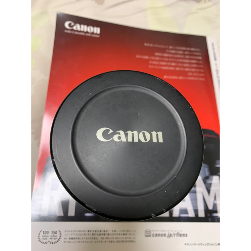 canon 14mm