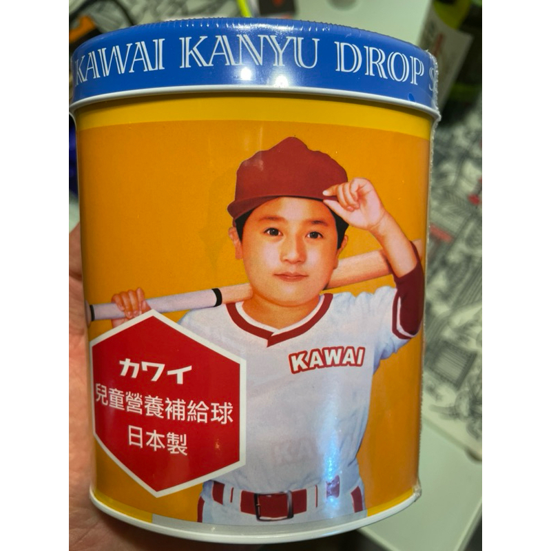 卡歡喜兒童營養補給球 日本肝油丸 康兒益 300粒