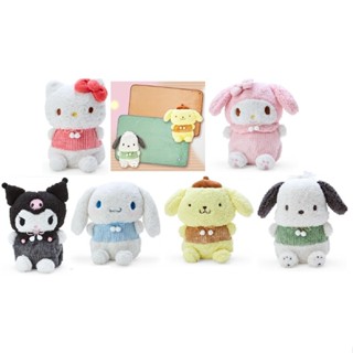 三麗鷗 SANRIO《現貨+預購》三用靠墊抱枕毛毯膝上毯披肩~凱蒂貓美樂蒂庫洛米帕洽狗大耳狗～日本正品～共6款~心心小舖