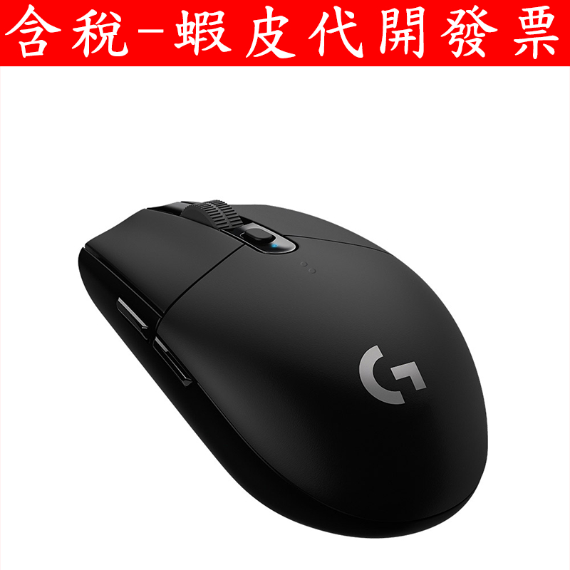 台灣代理商 公司貨 全新 現貨 羅技 Logitech G304 無線 電競 滑鼠  黑 2年保固