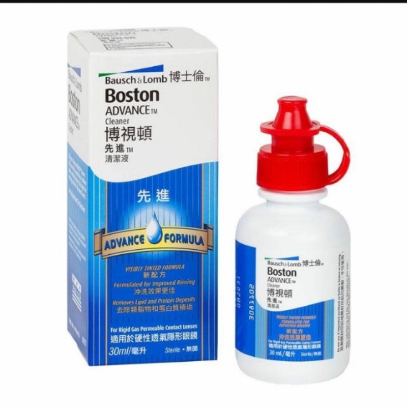 博士倫 博視頓先進清潔液Boston Advance Cleaner(硬式隱形眼鏡專用) 隱形眼鏡藥水 角膜塑型片