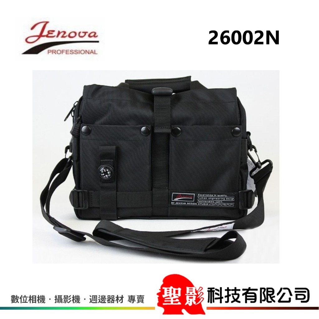 JENOVA 吉尼佛 26002N 相機包 ( 可放10.5吋筆電) 【黑色】 附防雨罩