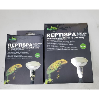 🎊🎊 Reptispa 全光譜太陽燈 POWER SUN (UVB+ UVA) 紫外線 加熱 爬蟲 陸龜 蜥蜴 蘇卡達