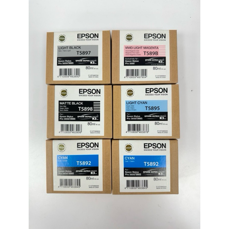 EPSON 原廠墨水匣 適用Pro 3850/3885