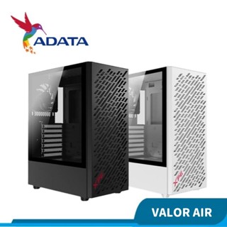 ADATA 威剛 XPG VALOR AIR 電腦機殼