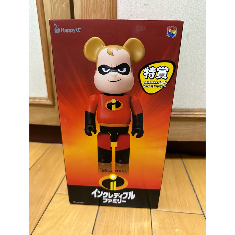 Be@rbrick 一番賞 特賞 迪士尼 超人特攻隊 超能先生 庫柏力克熊 公仔 Disney PIXAR