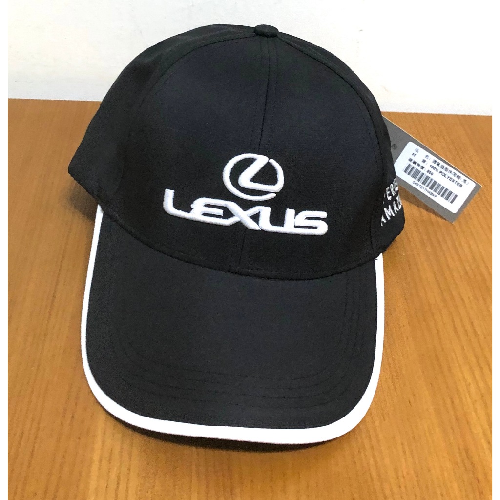 凌志 LEXUS 原廠 黑色 透氣休閒帽 運動帽 遮陽帽 帽子 高爾夫球帽