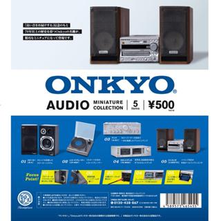 Kenelephant 日本ONKYO音響系列模型 轉蛋 扭蛋 全5款