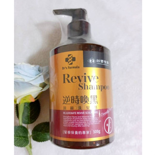 (現貨) 臺塑生醫 Drs Formula 逆時喚黑頂級洗髮精 500g/瓶 臺酒生技黑酒粕烏亮光澤洗髮精 500g/瓶