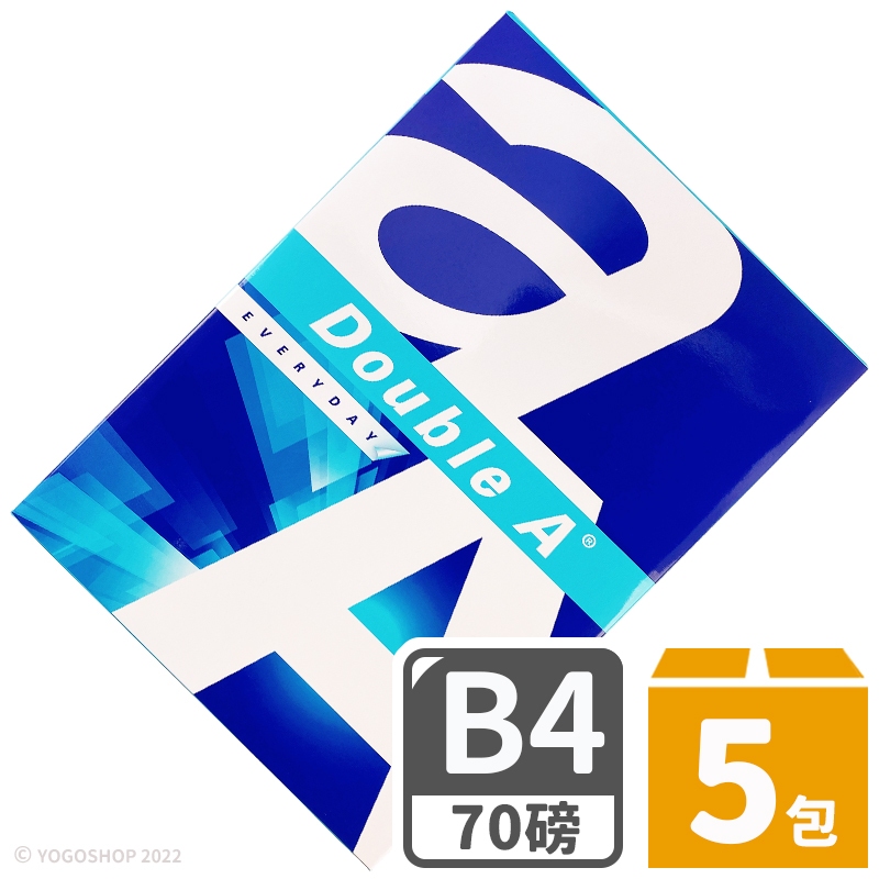 Double A B4影印紙 A&amp;a 70磅 /一箱5包入(每包500張) B4 列印紙 70磅影印紙 白色影印紙