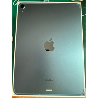 iPad Air 5 256GB 5G LTE(藍色) With Apple Care+