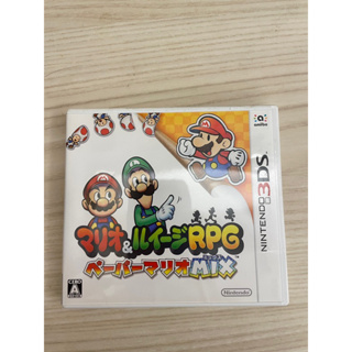 任天堂 3DS 馬力歐 瑪莉歐與路易吉RPG 紙片瑪莉歐MIX 純日版