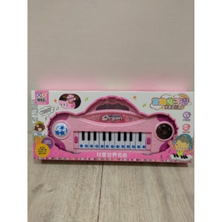兒童鋼琴玩具 電子琴 兒童樂器 聖誕節禮物 生日禮物 兒童節禮物