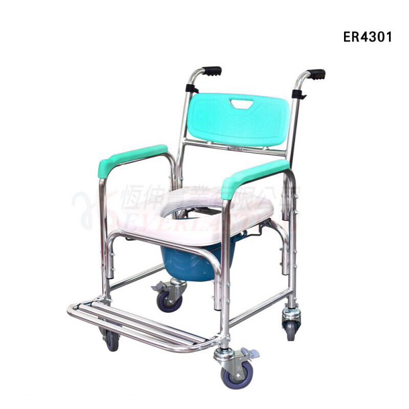 恆伸 鋁合金便盆椅ER4301 鋁合金有輪便盆椅 固定便椅-小椅背（四款坐墊選擇）