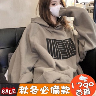 臺灣現貨🔥K21 復古加絨衛衣女 秋冬上衣 連帽上衣 帽踢 帽T 連帽衛衣 印花連帽寬鬆外套上衣女 oversize衛衣