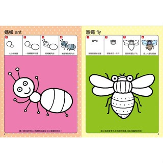3歲 第一本塗鴉著色 小孩學畫畫 大圖案 好畫好塗色 4個步驟 簡單學卡通 野生動物和昆蟲篇 小肌肉訓練 手眼協調