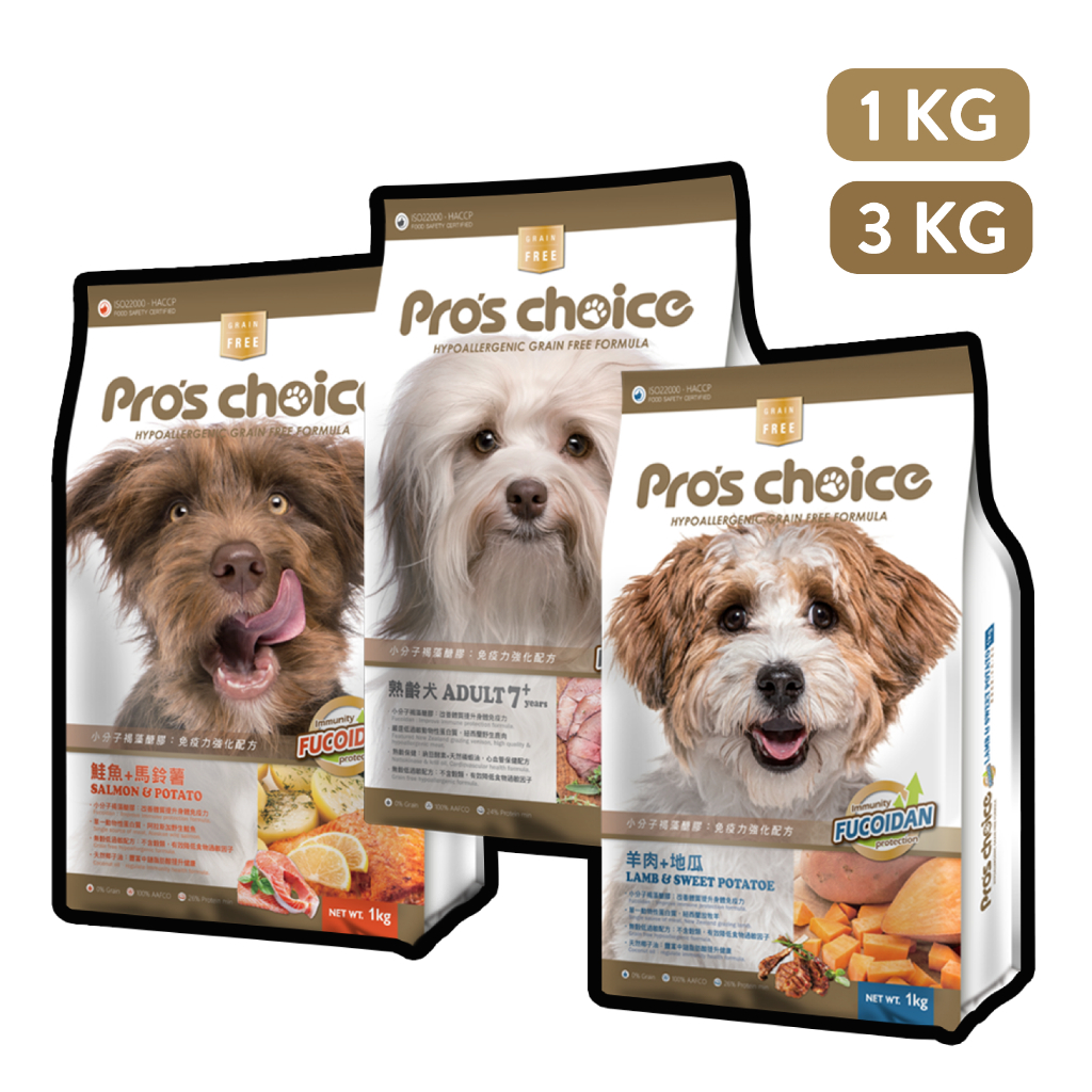 Pro's Choice 博士巧思 無穀犬食 羊肉地瓜 鮭魚馬鈴薯 7⁺熟齡專屬保健配方+褐藻 1kg / 3kg