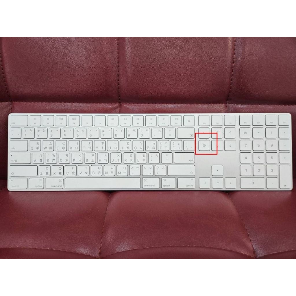 【艾爾巴二手】Apple Magic Keyboard (含數字鍵盤) A1843 白色 #二手鍵盤#新竹店01420