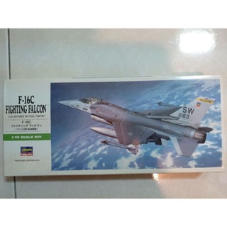1/72 F-16C FIGHTING FALCON