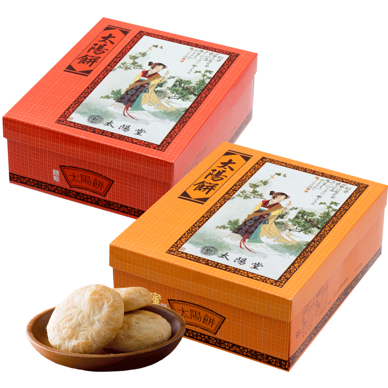 太陽堂 傳統太陽餅 12入 540g 禮盒組【懂吃】太陽餅 台中名產 年節送禮 伴手禮