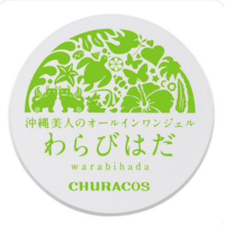 新賣場🎉衝評CHURACOS 俏樂斯幼美肌全方位保濕水凝霜30g