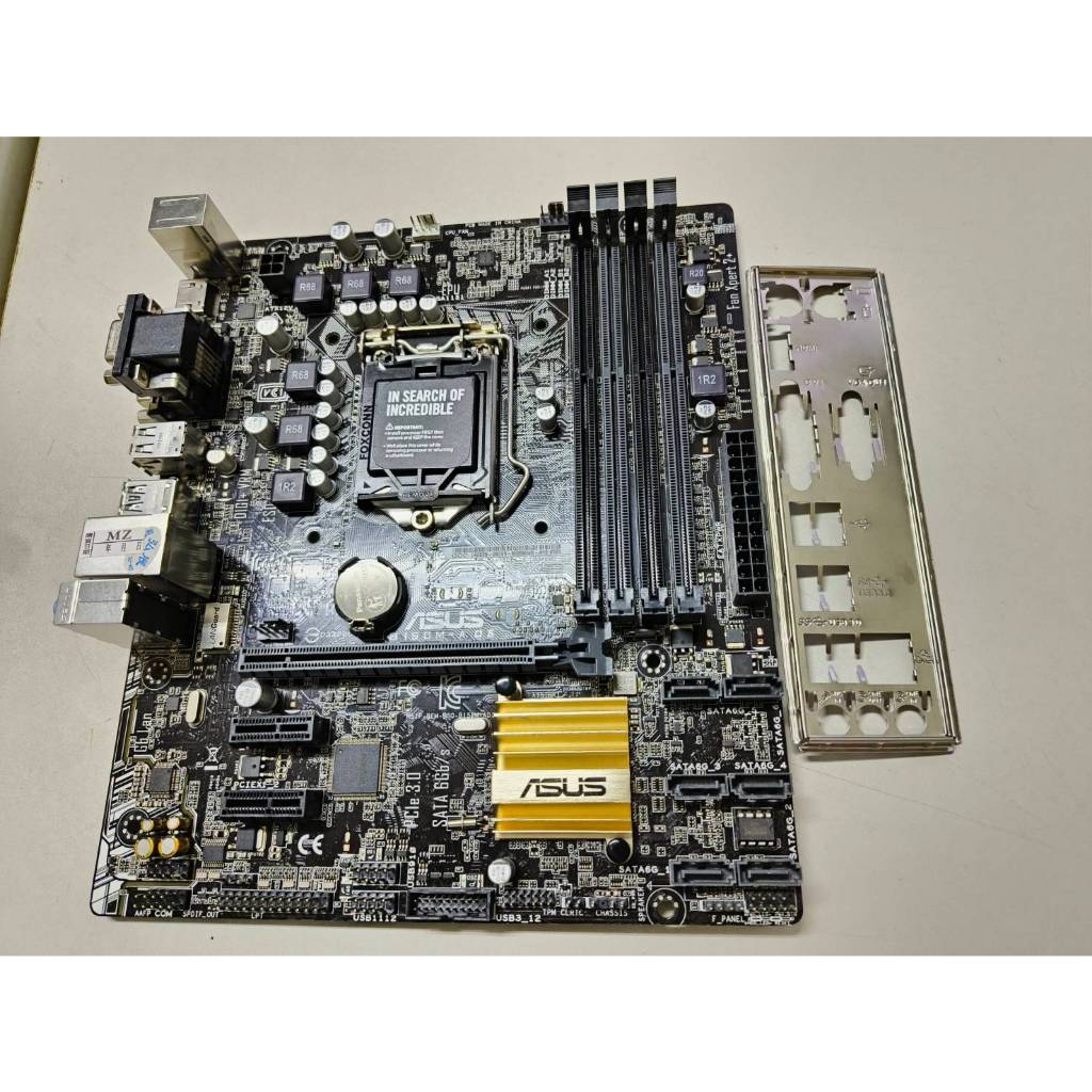 #889 ASUS B150M-A D3 主機板 附檔板 只吃6代CPU