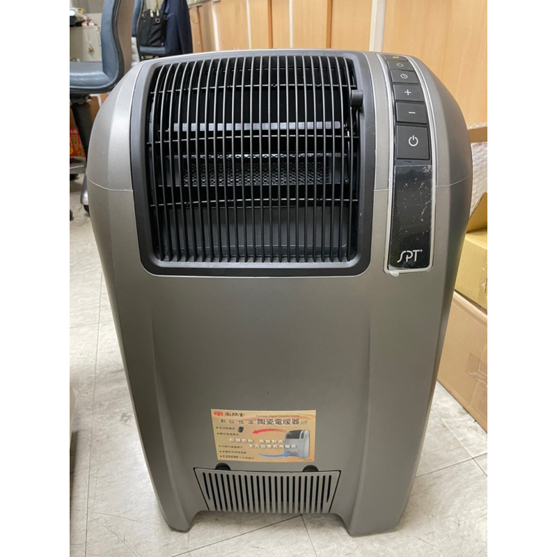 二手暖氣機/尚朋堂數位恆溫陶瓷電暖器SH-8862可自取/宅配方式
