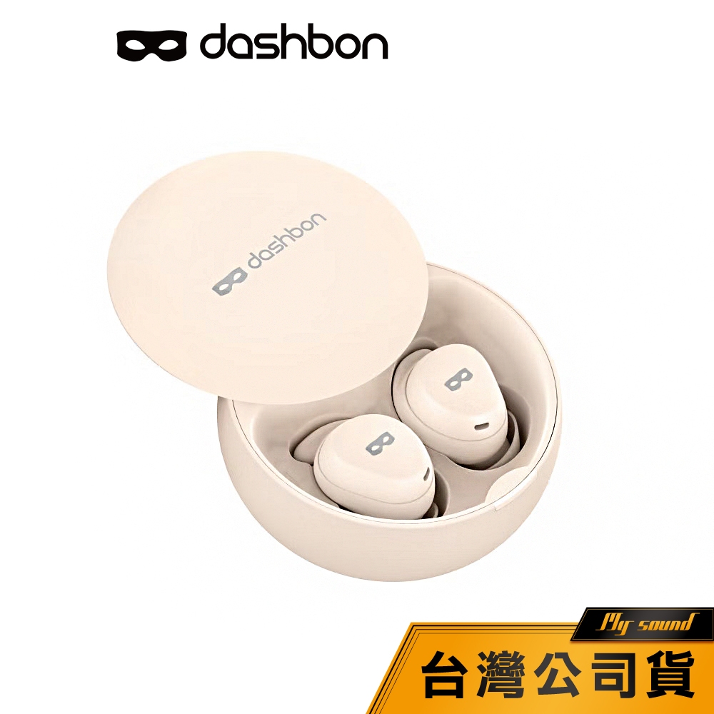 【dashbon】 SONABUDS MINI 睏寶 主動降噪 真無線藍牙耳機 降噪耳機 降噪藍牙耳機 ANC降噪