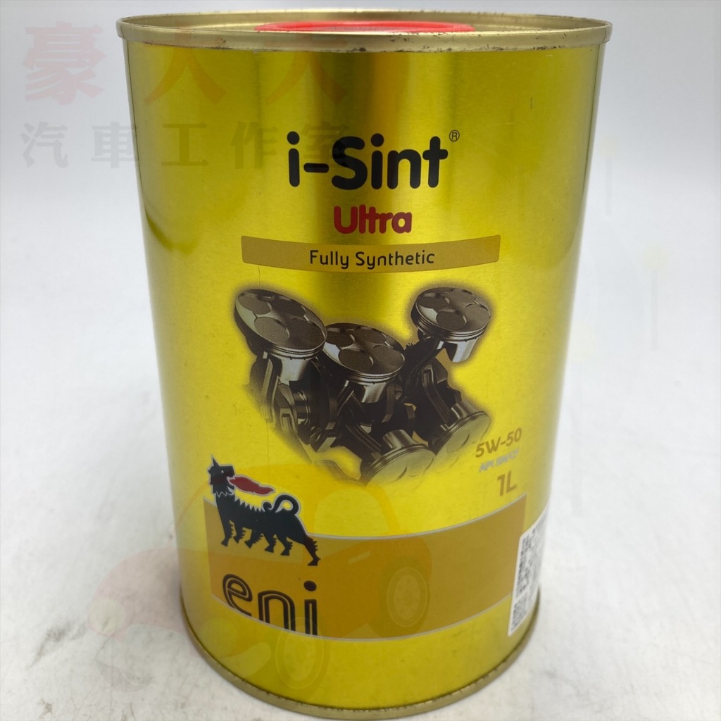 (豪大大汽車工作室)阿吉普 ENI 埃尼 I-SINT ULTRA 5W50 鐵罐 5W-50 只有3 便宜賣 1L