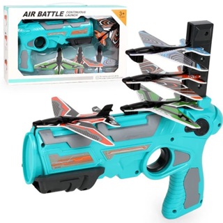 （臺灣發貨）升級版一鍵彈射滑翔機親子互動科技造型泡沫彈射飛機戶外玩具空戰0危險兒童玩具炫酷造型