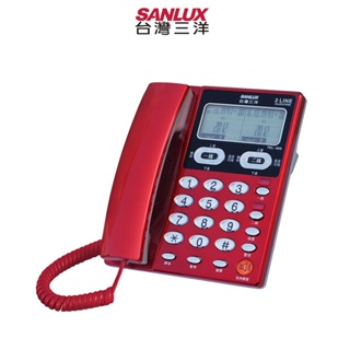 SANLUX 台灣三洋 雙外線有線電話機 TEL-868 顏色隨機