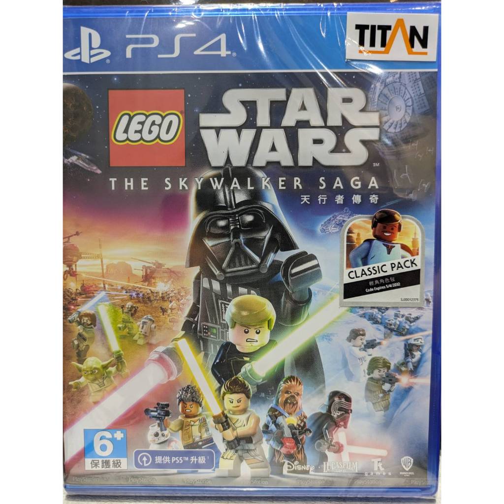 【PS4】【全新特惠】LEGO 樂高 星際大戰 天行者傳奇 中文一般版 全新
