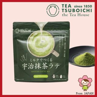 [日本直送/日本正品] TSUBOICHI 宇治牛奶拿鐵抹茶 抹茶粉 100g 日本抹茶 日本綠茶