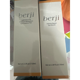 berji 阿蜜爾 明亮舒壓眼部精華筆 10ml 陶瓷 全新 震動筆 +眼部精華液