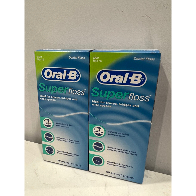 🔥Oral-B🔥現貨供應🔥歐樂B 三合一牙線 超級牙線 - 50入/1盒