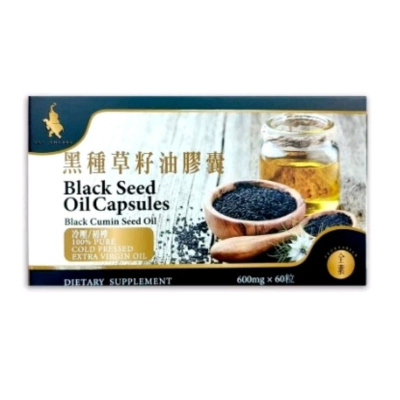 喜象黑種草籽油膠囊60粒【全素】百里醌4%效期2026.11.17