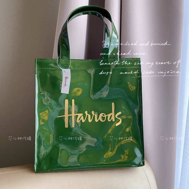 英國百年精品百貨｜倫敦Harrods防水托特包 手提袋 小款 芯心艸代購