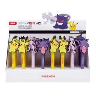 giya shop韓國🇰🇷神奇寶貝Pokemon 耿鬼超夢0.5mm自動鉛筆