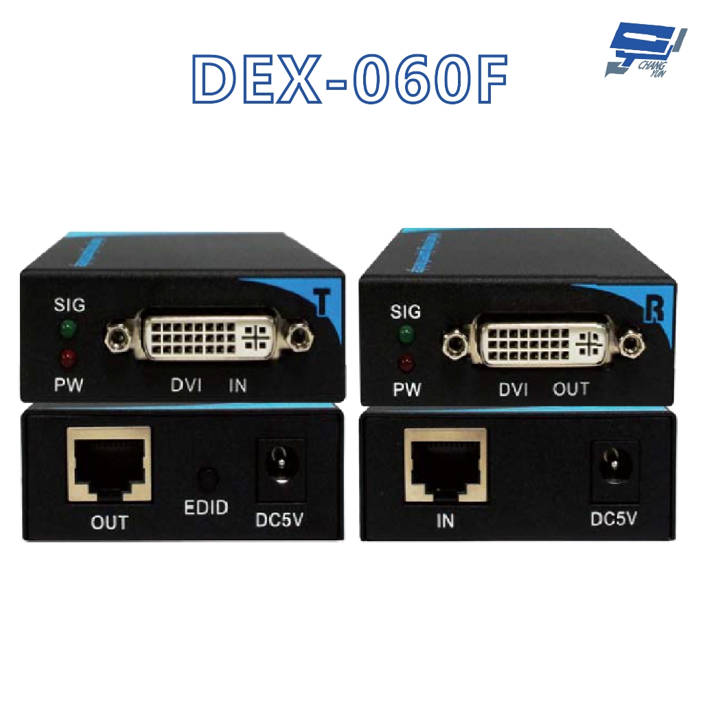 昌運監視器 DEX-060F DVI-D高解析影像訊號延長器 隨插即用 純外接式硬體設計 免安裝任何軟體或驅動程式