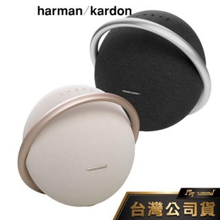 harman kardon 哈曼卡頓 ONYX STUDIO 8 可攜式立體聲藍牙喇叭 藍牙喇叭