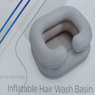 充氣式洗頭槽 Inflatable Hair Wash Basin